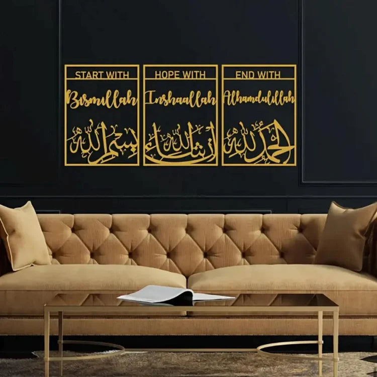 Bismillah, InshaAllah, Alhamdulillah Acrylic Wall Frame – Islamic Calligraphy Décor UAE