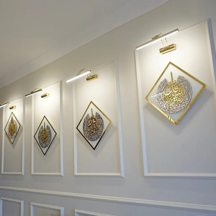 Islamic Calligraphy Set – Ayatul Kursi, Surah Al Ikhlas, Al Falaq & Al Nas Acrylic Wall Frames UAE