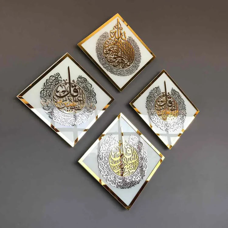 Islamic Calligraphy Set – Ayatul Kursi, Surah Al Ikhlas, Al Falaq & Al Nas Acrylic Wall Frames UAE