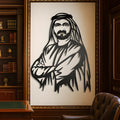 Sheikh Mohammed bin Rashid Al Maktoum Acrylic Portrait Wall Art – Premium UAE Home Décor