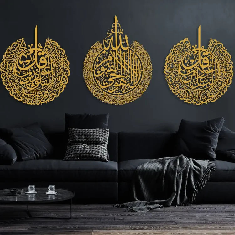 Set of 3 Islamic Acrylic Wall Art – Ayatul Kursi, Surah Al-Falaq & Surah An-Nâs Décor UAE