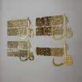 Set of 4 Qul Islamic Wall Art – Premium AcrylicI slamic Calligraphy Décor for UAE Homes