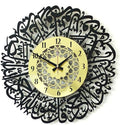 Acrylic Wall Clock with Surah Ikhlas Islamic Calligraphy | Luxury Islamic Wall Decor UAE