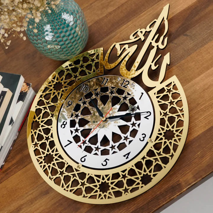 Allah SWT Name Classic Acrylic Wooden Islamic Wall Clock | Luxury Islamic Calligraphy Decor UAE