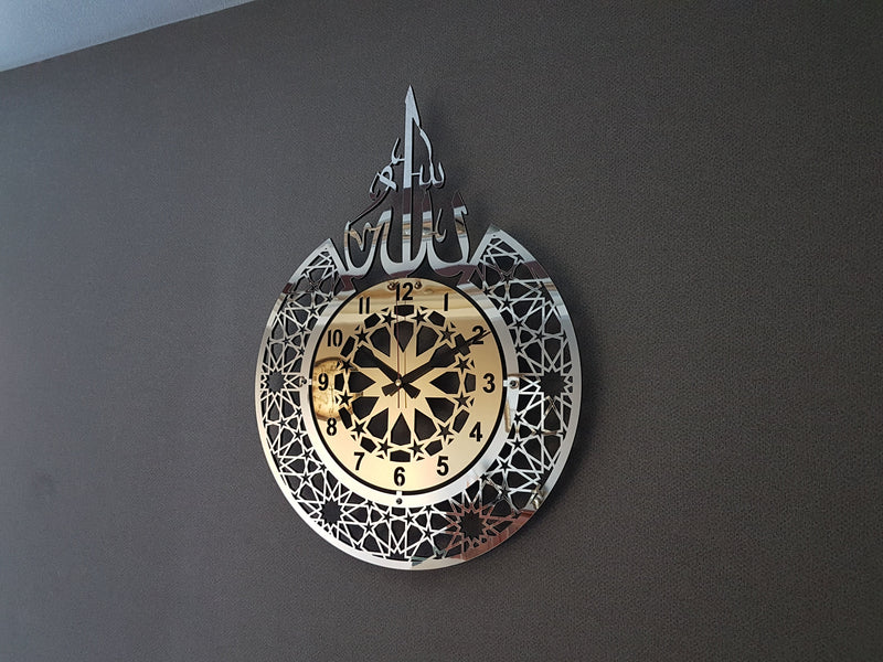 Allah SWT Name Classic Acrylic Wooden Islamic Wall Clock | Luxury Islamic Calligraphy Decor UAE