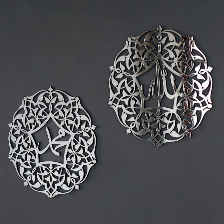 Allah Muhammad Acrylic Wall Decoration – Elegant Islamic Calligraphy Wall Art for Home & Office | Modern 3D Acrylic Decor UAE