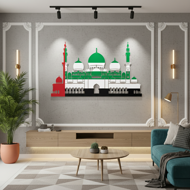 Grand UAE Mosque Silhouette Acrylic Wall Art – Luxury Islamic & Emirati Home Decor
