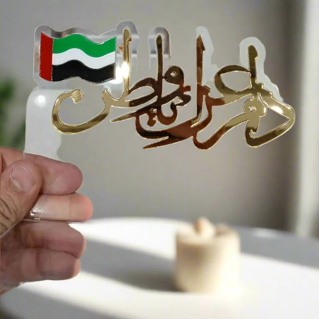 UAE Flag Table Décor Transparent – Acrylic National Day Desk & Table Decoration UAE
