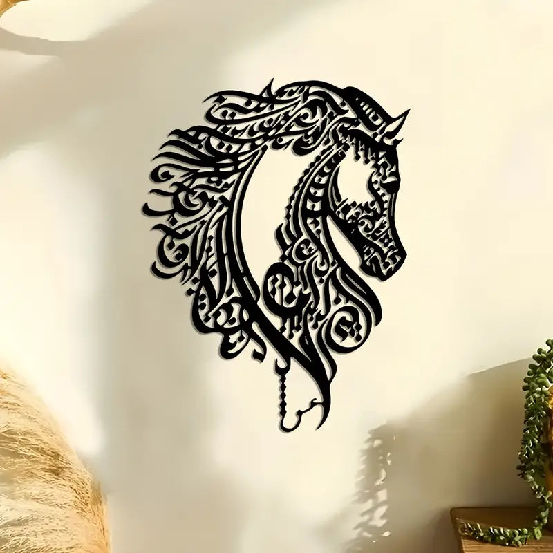 Islamic Calligraphy Horse Head Acrylic Wall Art – Elegant Arabic Heritage Decor UAE