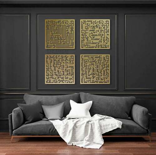 4 Quls Islamic Wall Art – Kufic Arabic Calligraphy Wooden & Acrylic Home Décor UAE
