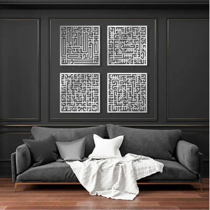 4 Quls Islamic Wall Art – Kufic Arabic Calligraphy Wooden & Acrylic Home Décor UAE