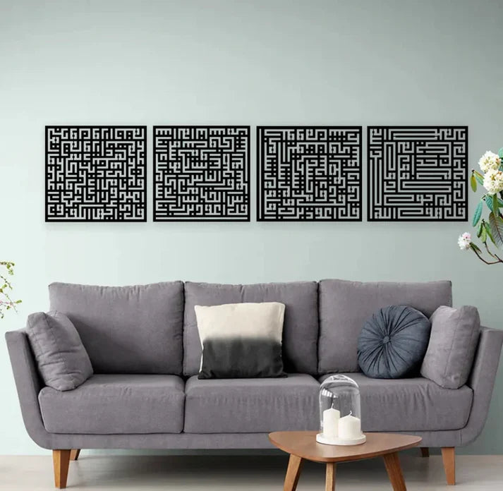 4 Quls Islamic Wall Art – Kufic Arabic Calligraphy Wooden & Acrylic Home Décor UAE